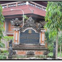 ISI Denpasar (Institut Seni Indonesia, Instituto de las artes de Indonesia, Denpasar), Jl. Nusa Indah, Sumerta, Denpasar, Bali 80235, Indonesia. Fotografía cortesía de UNIMA-Indonesia