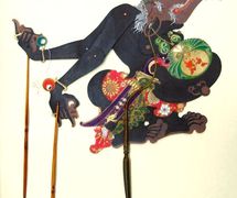 Togog, un serviteur de clown des anti-héros, une marionnette d'ombres de <em>wayang</em> kulit créée par le <em>dalang</em> indonésien de Yogyakarta, Sigit Sukasman. Collection : Center for Puppetry Arts (Atlanta, Georgia, États-Unis)